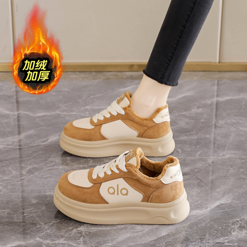 踩屎感真皮加绒勃肯板鞋女