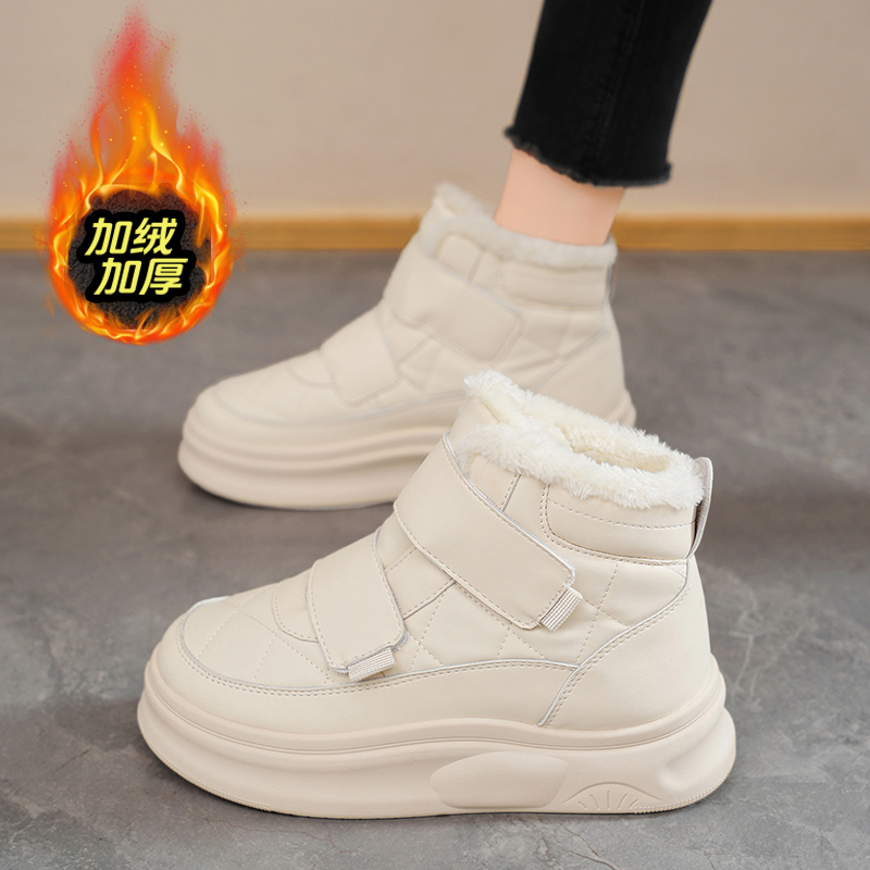 赵露思同款皮毛一体雪地靴女