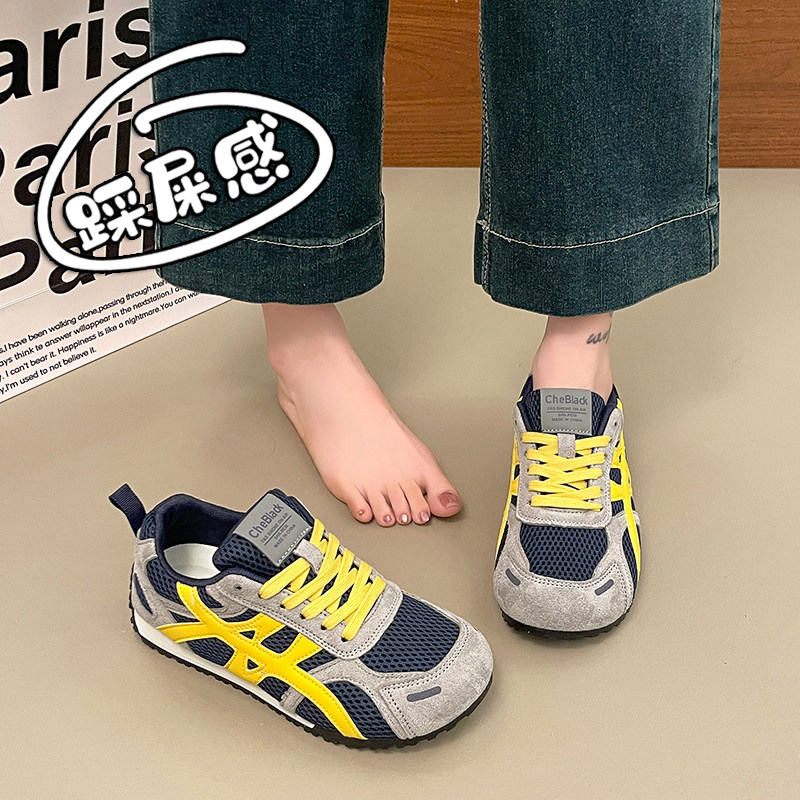 超火蓝灰拼色德训鞋女2026夏季新款网面透气运动鞋时尚休闲阿甘鞋