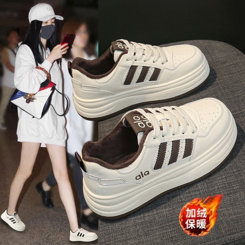 白鹿同款加绒保暖二棉鞋女