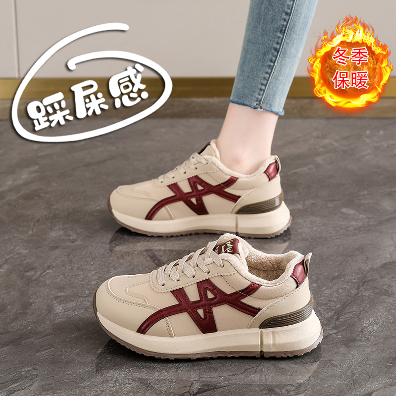白鹿同款复古加绒真皮阿甘鞋女