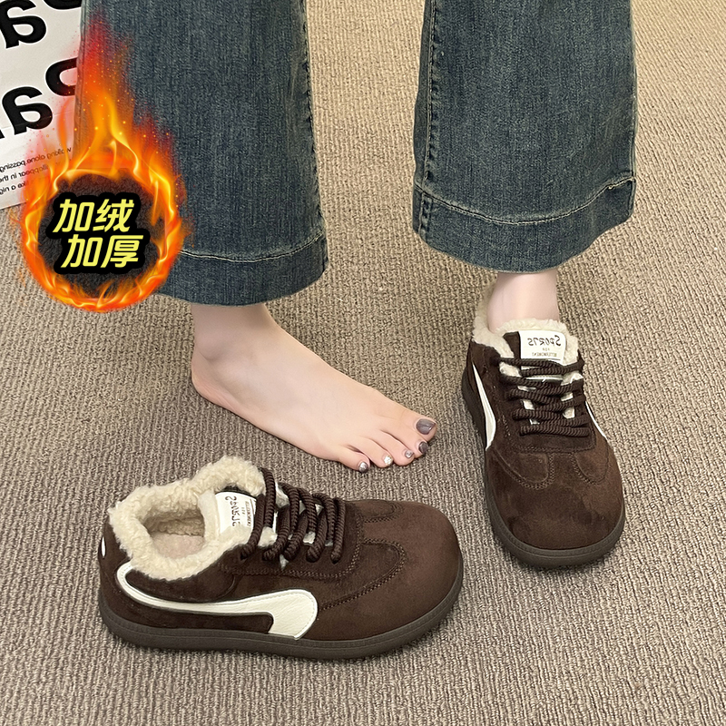 赵露思同款大棉复古德训鞋女