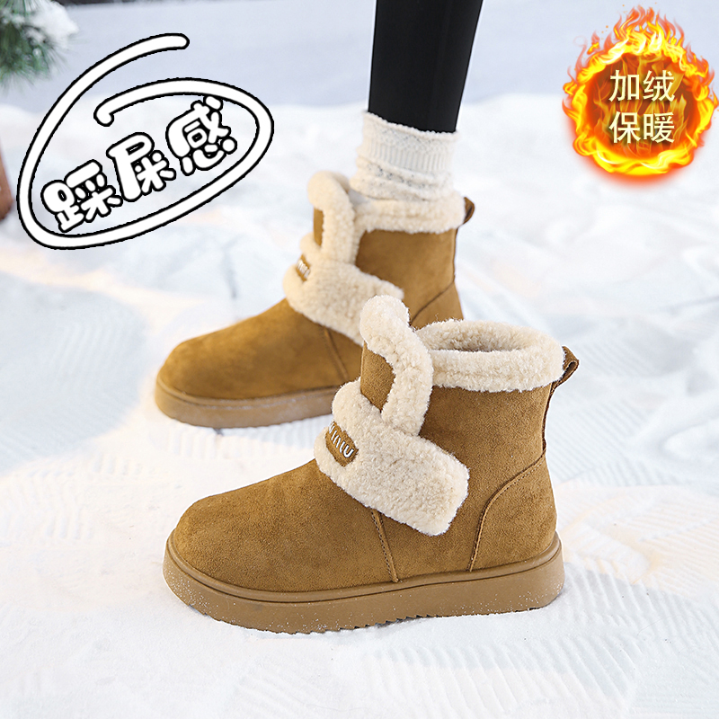 赵露思同款皮毛一体雪地勃肯鞋女