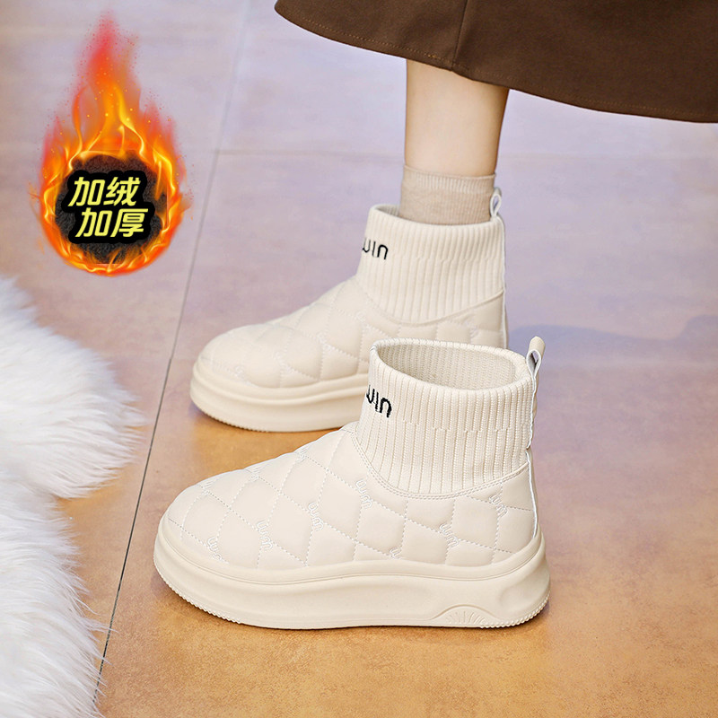 白鹿同款孕妇防滑一脚蹬雪地靴女