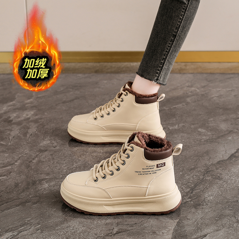 踩屎感真皮高帮雪地棉鞋女防滑