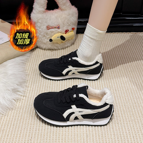 赵露思同款加绒德训鞋女