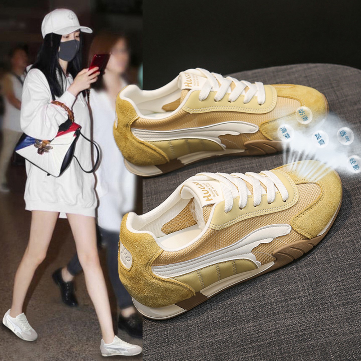 超火单网德训鞋女款2026新款图片