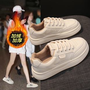 保暖轻便不累脚运动防滑板鞋 冬二棉鞋 女2025新款 踩屎感加绒小白鞋
