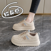 34厚底小白鞋 松糕板鞋 女款 踩屎感小码 2025秋季 爆款 真皮防滑休闲鞋