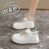 女爆款 增高板鞋 2025冬季 真皮厚底小白鞋 新款 小个子34码 学生运动鞋