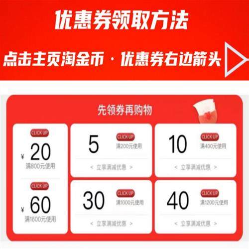 佳通轮胎225/65R17 102H奇骏H6荣放 比亚迪S6 22565r17 2256517