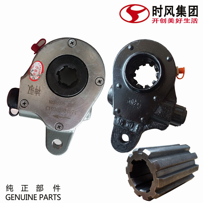 。时风风菱D版配件调整臂后气刹国五农用自卸小货车制动摇臂