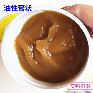 六角牌八角牌去锈膏不锈钢专用防锈膏清洁金属除绣去污迹去铁锈剂