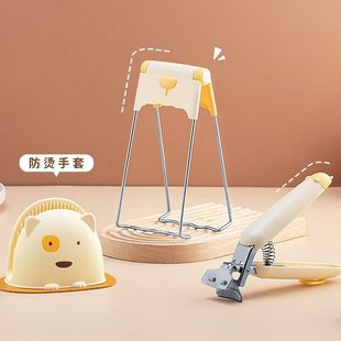防烫夹取碗夹盘子菜盘夹蒸锅蒸菜夹子家用厨房防烫手盘夹三件套装