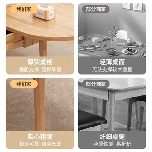 小户型茶桌日式 茶几客厅家用2024新款 实木阳台家用云朵创意茶几桌