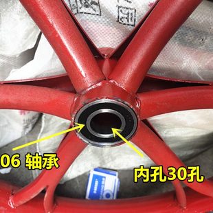 26寸手推车工地斗车实心轮子板车环卫车架子车轮胎