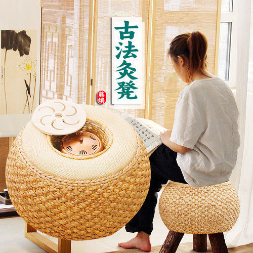 艾灸凳坐熏家用熏蒸仪坐灸仪