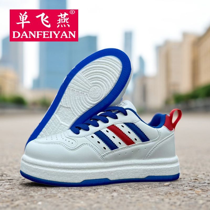 单飞燕毽子鞋冬季新款爆米花鞋底板鞋大白踢毽子鞋高弹男女运动鞋