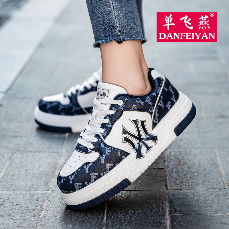 单飞燕秋冬新款2025毽子鞋爆米花男女通用增高耐磨弹性运动毽球鞋