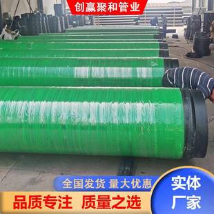 纤维复合PE缠绕管耐腐蚀排污排水管市政管道埋土SN8B型管现货
