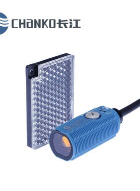 CHANKO/长江 CPA-RMR4MP3-A镜面反射型红色光光电传感器M12接插式
