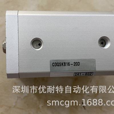 SMC杆不回转气缸 CDQSKB16-20D CDQSKB16-20DM CDQSKB16-30D