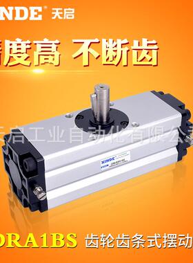 SMC型旋转摆动气缸CDRA1BS80-180C 50/40/32/63/100-180c90c 190c