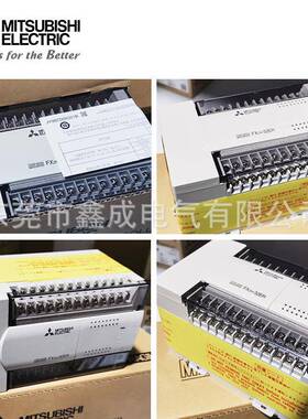 三菱FX2NC-32MT FX2NC-64MT FX2NC-96MT FX2NC-64ET FX2NC-32EYT