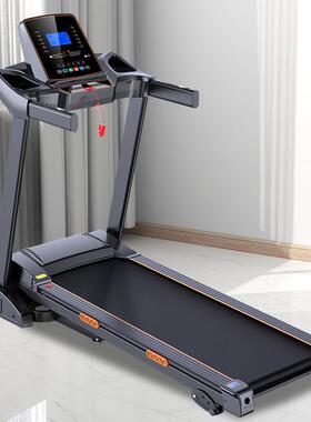 家用跑步机小型健身器材Treadmill for HomeOffice跨境电动跑步机