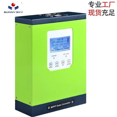 Sunnysky MPPT太阳能控制器 12V-48V 充锂电太阳能控制器 30-60A