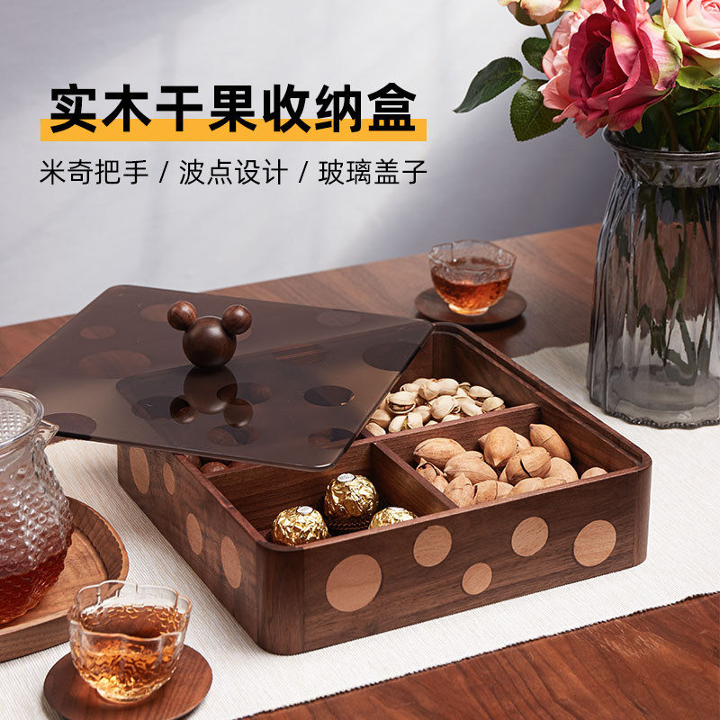 木质波点干果盒家用零食糖果盒实木带盖分格坚果盘四宫格干果盘,餐饮具,果盆/果盘/果篮,淘宝优惠券,粉丝福利购,淘宝优惠卷