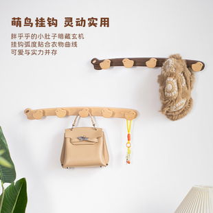 小鸟实木挂衣钩进门玄关入户门衣帽挂钩儿童房墙上免打孔挂衣架子