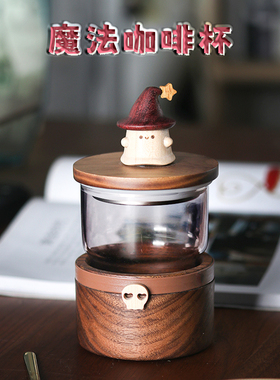 实木美式咖啡杯高档精致设计感小众复古手冲咖啡杯送礼办公室礼物