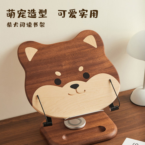 多功能实木绘本旋转桌面升降书架