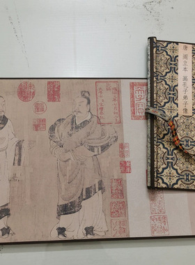 阎立本孔子弟子像复古书画白描工
