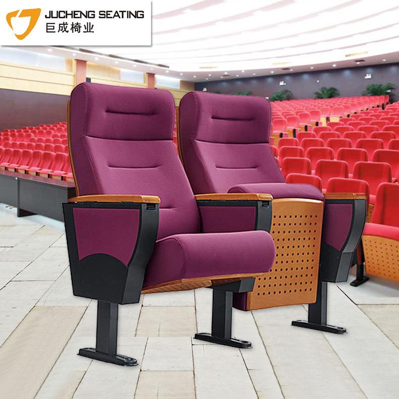 报告厅会议室电影院座椅舒适剧院椅阶梯联排座椅简约剧场椅礼堂椅