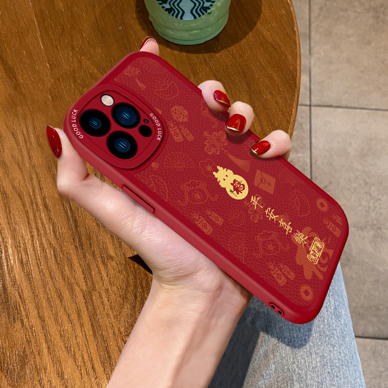 2024龙年平安喜乐适用于苹果15promax手机壳14plus喜庆iPhone13pro全包12软11pro硅胶xsmax红色78p女15新款14