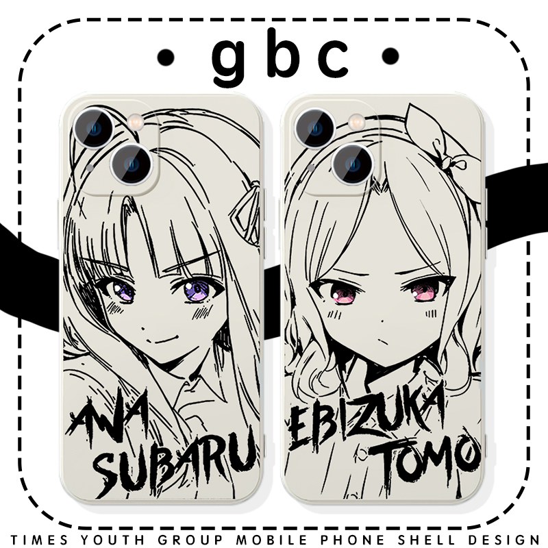 gbc哭泣少女乐队手机保护