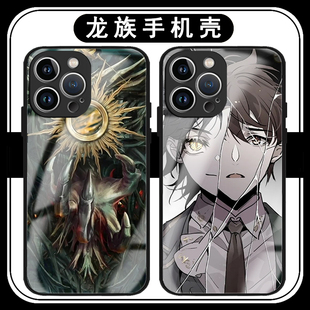 龙族手机壳苹果14华为mate40动漫iPhone13promax小说OPPO小米11漫画vivo12周边p40绘梨衣30个性50x语录xr国漫