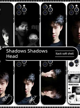 光影莎头手机壳苹果16pro孙颖莎oppo周边荣耀400明星vivox200王楚钦红米k80组合华为Pura70莎莎11三星xs适用