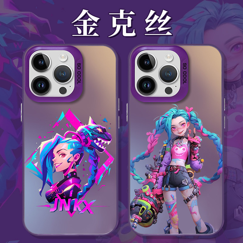 金克丝手机保护壳苹果14华为mate60原神iphone15promax周边小米13游戏OPPO联名vivo12插画40漫画11金克斯适用