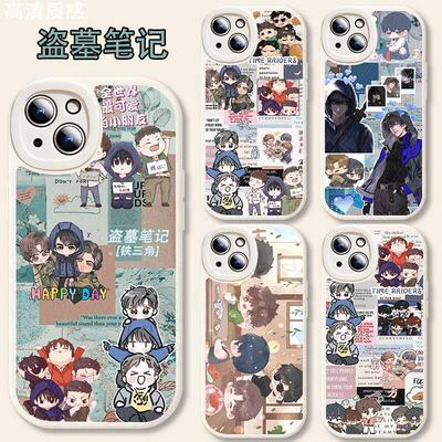 盗墓笔记铁三角张起灵小羊皮手机壳适配苹果11OPPOreno8iQOOneo5s小米D