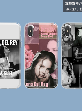 lanadelrey拉娜德雷手机壳适用oppo a72 a93 a53 a55 a52 a91 ace2打雷姐专辑周边定制