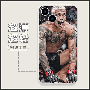 奥利维拉手机壳苹果14promax适用华为mate40pro拳击iphone13纹身UFC30vivo男生OPPO小米12男款11p男p40软壳xr