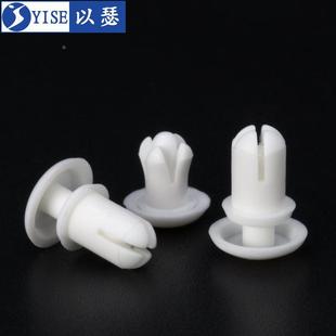塑料铆钉PC板塑胶膨胀卡扣子母扣风扇铆钉R3R4R5R6 尼龙铆钉按压式