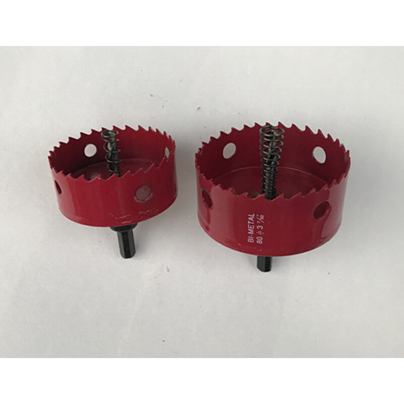 。合一达庄子M42双金属开孔器65-200木工铁皮塑料管道石膏板扩孔