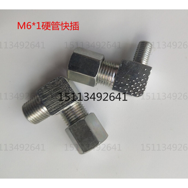 。滑块油管接头 卡套油路 铜管配件尼龙管油嘴接头 PL606直角M6*1