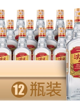 尖庄大光新款42度50度500ml*12瓶整箱浓香型白酒纯粮食口粮正品