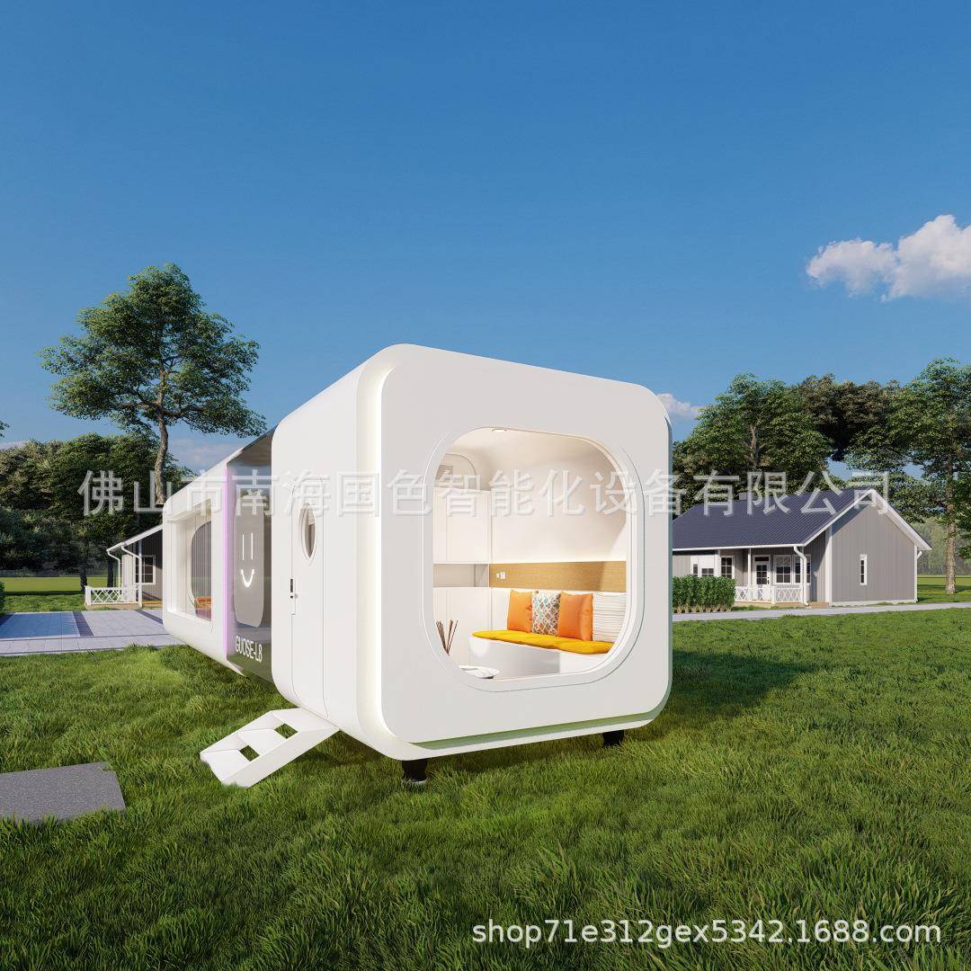 苹果舱原力舱阳光房轻钢别墅活动房胶囊房舱太空舱移动酒店办公室