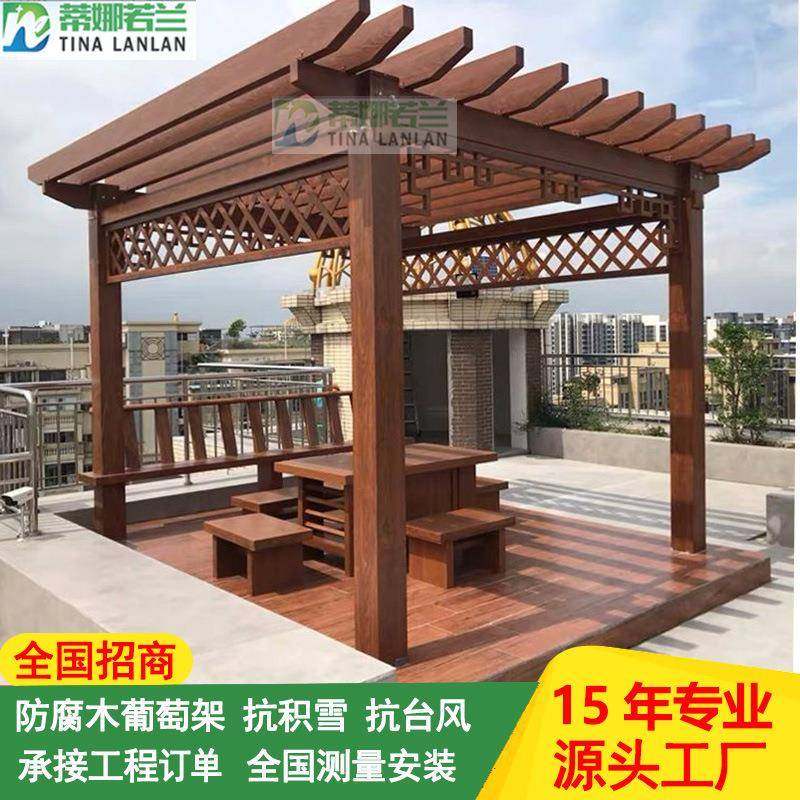 铝合葡萄架庭院长廊植物简易廊架阳台爬藤花架子铝合金凉亭廊架,户外/登山/野营/旅行用品,遮阳篷/雨篷/车篷/广告篷,淘宝优惠券,粉丝福利购,淘宝优惠卷